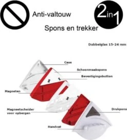 UP / Magnetische Raamwisser / Ruitenreiniger / Magnetische Glazenwasser / Glasreiniger Borstel / Ruitenwisser / Dubbele Magneet / Raamreiniger 14 UP / Magnetische Raamwisser / Ruitenreiniger / Magnetische Glazenwasser / Glasreiniger Borstel / Ruitenwisser / Dubbele Magneet / Raamreiniger -Huishoudelijke Artikelen Winkel 1082x1200 4