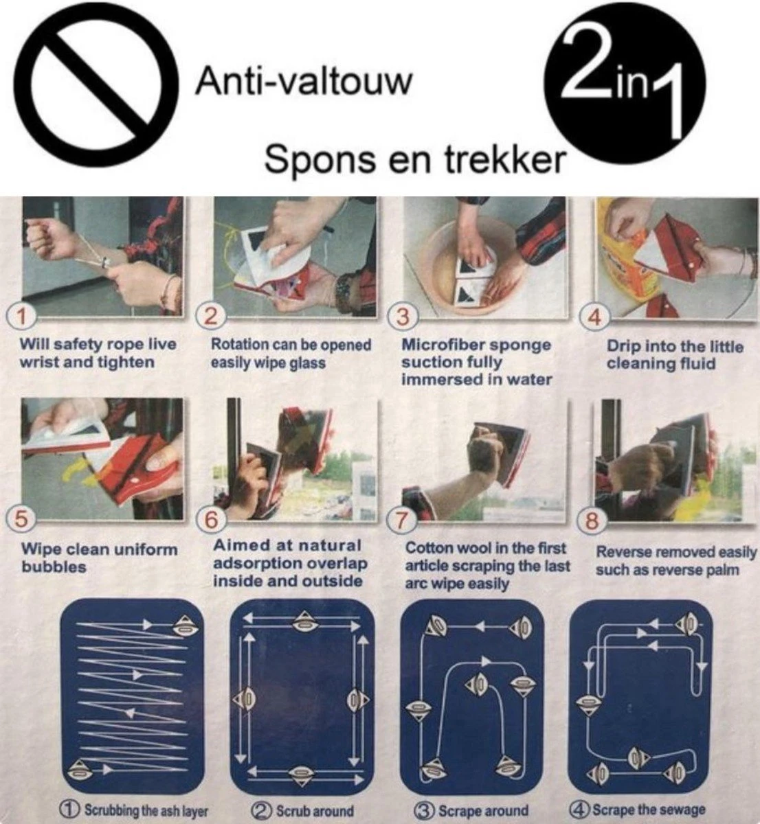 UP / Magnetische Raamwisser / Ruitenreiniger / Magnetische Glazenwasser / Glasreiniger Borstel / Ruitenwisser / Dubbele Magneet / Raamreiniger 3 UP / Magnetische Raamwisser / Ruitenreiniger / Magnetische Glazenwasser / Glasreiniger Borstel / Ruitenwisser / Dubbele Magneet / Raamreiniger - Afbeelding 2