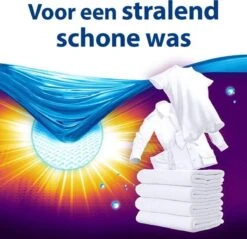 Persil® Persil Active Gel Color - Vloeibaar Wasmiddel - Voordeelverpakking - 6 X 20 Wasbeurten -Huishoudelijke Artikelen Winkel 1200x1161