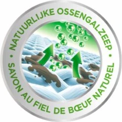 Dr. Beckmann Ossengalzeep Vloeibaar 500 Ml 10 Dr. Beckmann Ossengalzeep Vloeibaar 500 Ml -Huishoudelijke Artikelen Winkel 1200x1194 1