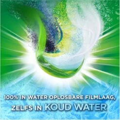 Ariel All-in-1 PODS Wasmiddelcapsules Kleur - 58 Wasbeurten 23 Ariel All-in-1 PODS Wasmiddelcapsules Kleur - 58 Wasbeurten -Huishoudelijke Artikelen Winkel 1200x1197 2