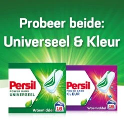 Persil® Persil Power Bars Kleur Wasmiddel - Voordeelverpakking - 9 X 16 Wasbeurten 19 Persil® Persil Power Bars Kleur Wasmiddel - Voordeelverpakking - 9 X 16 Wasbeurten -Huishoudelijke Artikelen Winkel 1200x1197 5