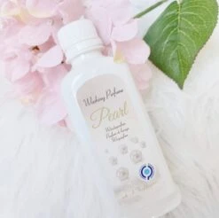 Db Wasparfum 250 Ml - Parfum - Was - Wasgeurtje - Washing Perfume - Pearl