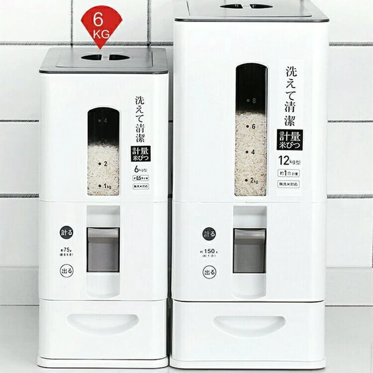 Merkloos TDR-Japans Rijst/Granen Container/Dispenser/ Opbergdoos - 6KG Inhoud - Wit 12 Merkloos TDR-Japans Rijst/Granen Container/Dispenser/ Opbergdoos - 6KG Inhoud - Wit - Afbeelding 10