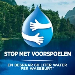 Finish Ultimate Regular Vaatwastabletten - 3x42 Capsules Promo Pack 13 Finish Ultimate Regular Vaatwastabletten - 3x42 Capsules Promo Pack -Huishoudelijke Artikelen Winkel 1200x1200 1313