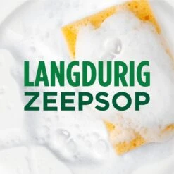 Dreft MaxPower - Vloeibaar Afwasmiddel - Voordeelverpakking 8 X 450 Ml -Huishoudelijke Artikelen Winkel 1200x1200 1359