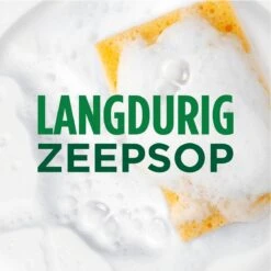 Dreft Natuurlijke Geur - Afwasmiddel - Lavendel & Rozemarijn - Ondersteboven Fles - Voordeelverpakking 8 X 370 Ml 15 Dreft Natuurlijke Geur - Afwasmiddel - Lavendel & Rozemarijn - Ondersteboven Fles - Voordeelverpakking 8 X 370 Ml -Huishoudelijke Artikelen Winkel 1200x1200 1371