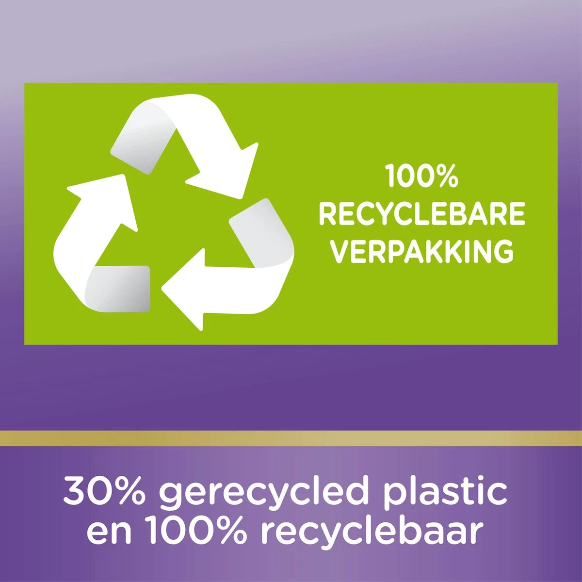 Page Toiletpapier - 63 Rollen - Kussenzacht Wc Papier (3-laags) - Met Extra Zijde - Voordeelverpakking 8 Page Toiletpapier - 63 Rollen - Kussenzacht Wc Papier (3-laags) - Met Extra Zijde - Voordeelverpakking - Afbeelding 6