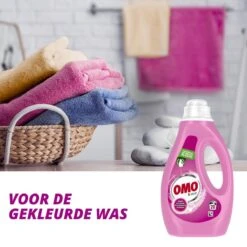Omo Kleur Vloeibaar Wasmiddel - 6 X 20 Wasbeurten - Voordeelverpakking 12 Omo Kleur Vloeibaar Wasmiddel - 6 X 20 Wasbeurten - Voordeelverpakking -Huishoudelijke Artikelen Winkel 1200x1200 182