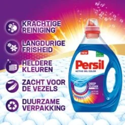 Persil® Persil Active Gel Color - Vloeibaar Wasmiddel - Voordeelverpakking - 6 X 20 Wasbeurten -Huishoudelijke Artikelen Winkel 1200x1200 263