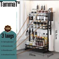 TammaT - Kruidenrek - Kruidenrek Staand - Inklapbare Keukenrek - 3-laags 35x21x56,5CM - Keuken Organizer - Aanrecht Organizer - Keuken Opslag - Roestvrij Staal - Opbergrek - Keuken Organizers - Roestvrij En Krasvrij -Huishoudelijke Artikelen Winkel 1200x1200 862
