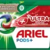 Ariel Wasmiddel Pods +Ultra Vlekverwijderaar - 4 X 20 Wasbeurten Voordeelverpakking -Huishoudelijke Artikelen Winkel 1200x668