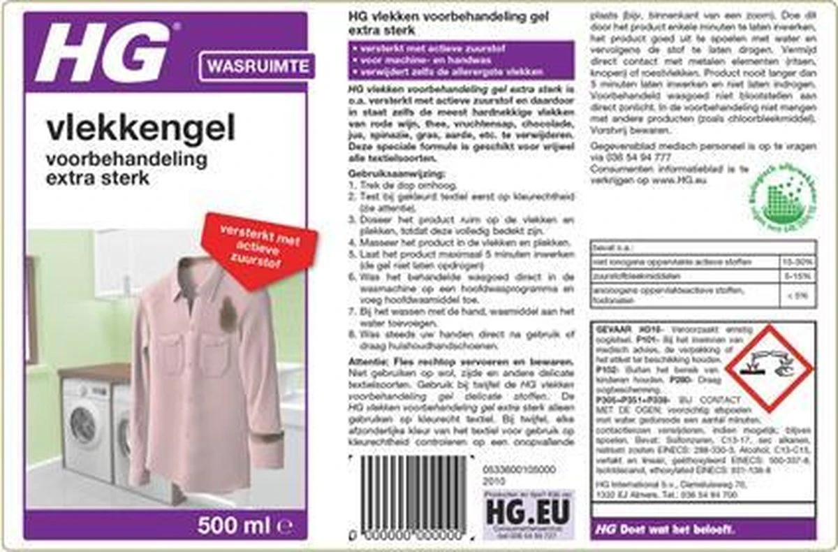 HG Vlekken Voorbehandeling Gel Extra Sterk - 500 Ml - Verwijdert De Allerergste Vlekken = Met Actieve Zuurstof 4 HG Vlekken Voorbehandeling Gel Extra Sterk - 500 Ml - Verwijdert De Allerergste Vlekken = Met Actieve Zuurstof - Afbeelding 2