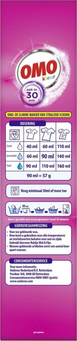 Omo Kleur XXL Waspoeder Voor De Gekleurde Was - 80 Wasbeurten -Huishoudelijke Artikelen Winkel 272x1200 1