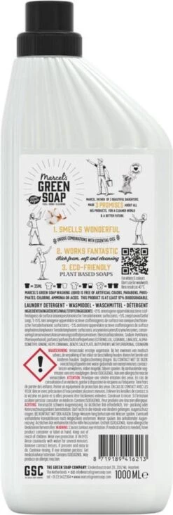 Marcel's Green Soap Wasmiddel Vanille & Katoen - 6 X 1 Liter -Huishoudelijke Artikelen Winkel 405x1200
