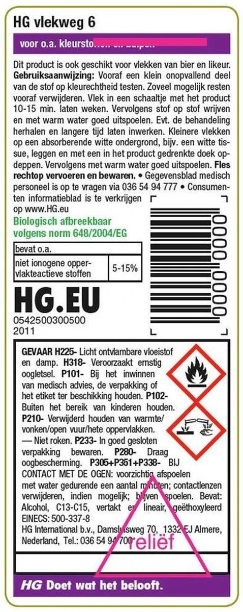 HG Vlekweg 6 - 50ml- Voor O.a. Vlekken Van Ballpoint & Hardnekkige Kleurstoffen 5 HG Vlekweg 6 - 50ml- Voor O.a. Vlekken Van Ballpoint & Hardnekkige Kleurstoffen - Afbeelding 3