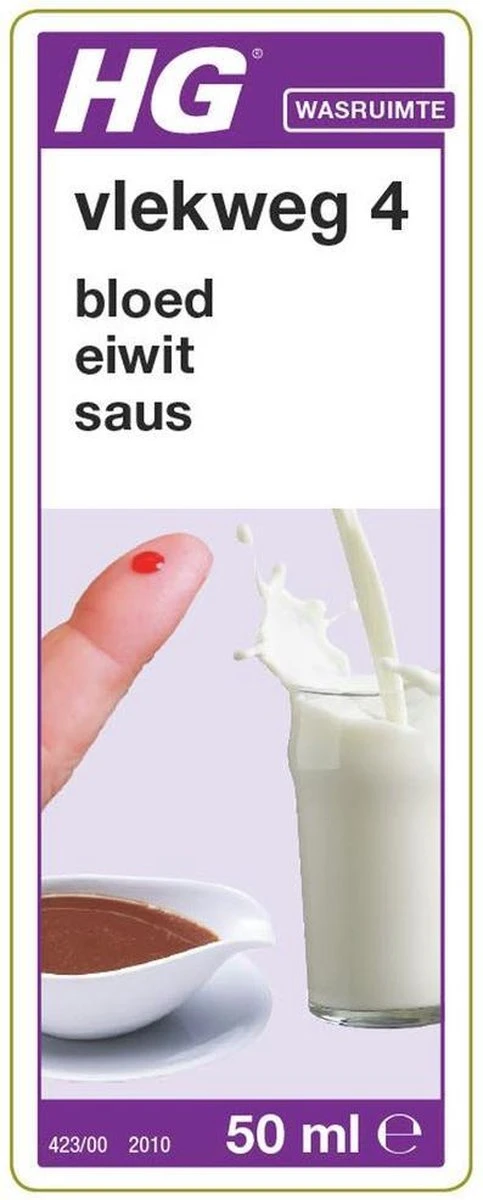 HG Vlekweg 4 - 50ml - Voor Onder Andere Saus En Kruiden 4 HG Vlekweg 4 - 50ml - Voor Onder Andere Saus En Kruiden - Afbeelding 2