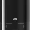 Tork Mini Centerfeed Poetspapier Dispenser Kunststof Zwart M1 1 Tork Mini Centerfeed Poetspapier Dispenser Kunststof Zwart M1 -Huishoudelijke Artikelen Winkel 648x1200 2